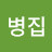 @user-su2pd8dn3b