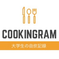 クッキングラムアイコン画像