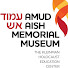 UYqfLa8I-qU-channel-avatar-Amud Aish Memorial Museum