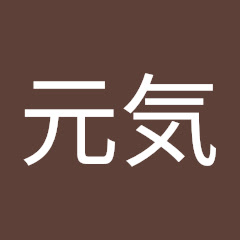 堀口元気アイコン画像