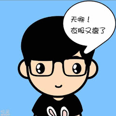 Xiang Hongyiアイコン画像