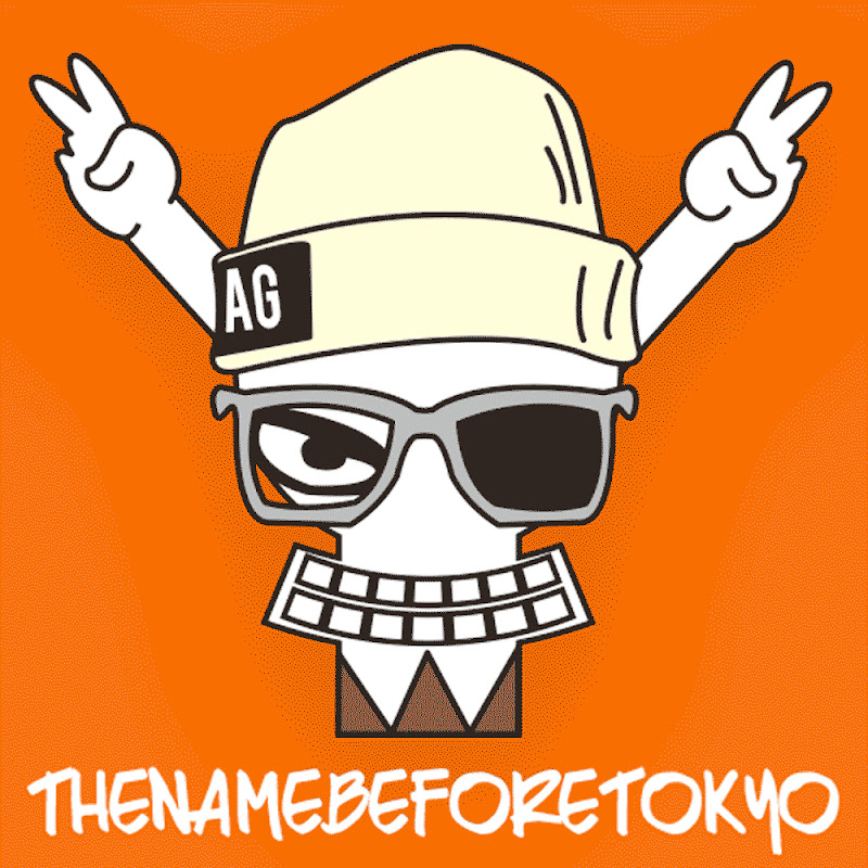 Thenamebeforetokyo