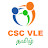 CSC VLE Tamil