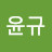@차윤규-z4s