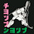 @chronickevin420's avatar