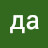 @user-nw3jn7rl6t
