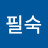 @문필숙-m8i