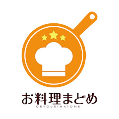 お料理まとめ Japanese Cooking Expertise