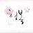 @user-nk9gg7ig7z