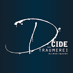 【トロメラチャンネル】ディーサイドトロイメライ