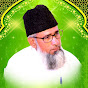 Al hikmat pk Image Thumbnail