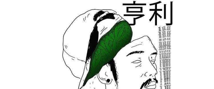 Artist Thumbnail