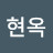 @송현옥-s8i