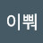 @박짱-c9l