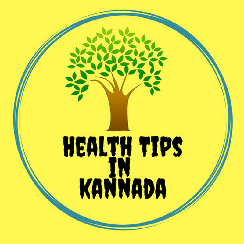 Health Tips in Kannada