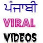 99 Second- Viral Punjabi logo
