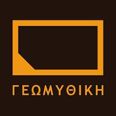 Γεωμυθική