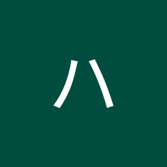 MTハッチ