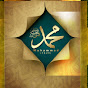 Dr. Aladdin Al-Serhan logo