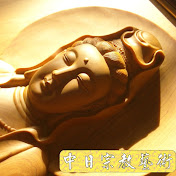 中日宗教藝術工坊神桌神像佛俱精品設計製作