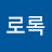 @호로록-c9y