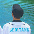 ikoQEOKsm7Q-channel-avatar-seoltangbabyy