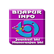 BIJAPUR INFO