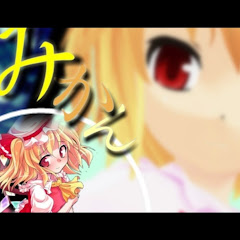 投稿保留みかん