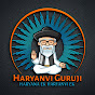 Haryanvi Guruji Avatar