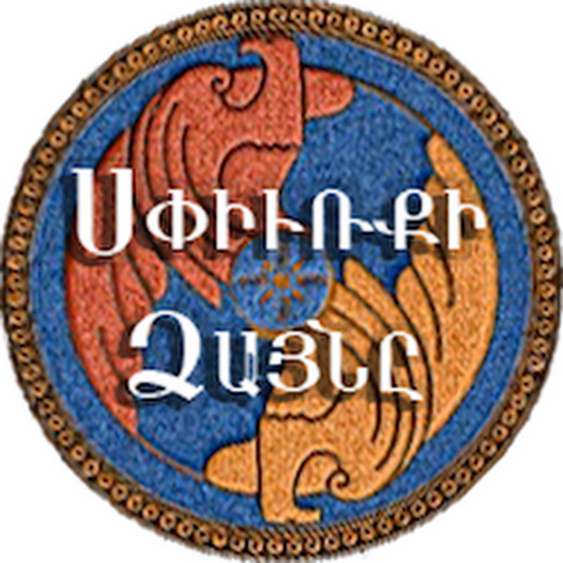Voice of Armenians TV NY