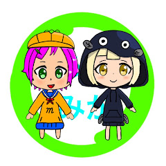 うなみか