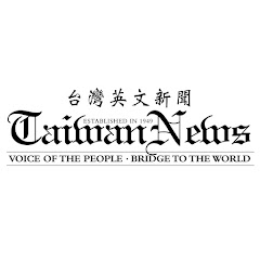 Taiwan News channel logo