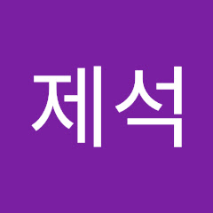 Логотип каналу 조제석