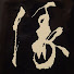 CsRpO1qGkQI-channel-avatar-天真爛漫