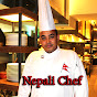 Nepali Chef logo