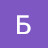 @БулатГарифуллин-с5о