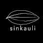 Sinkauli logo
