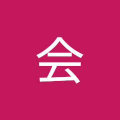 司会アイコン画像