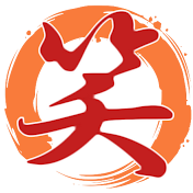 爆笑屋