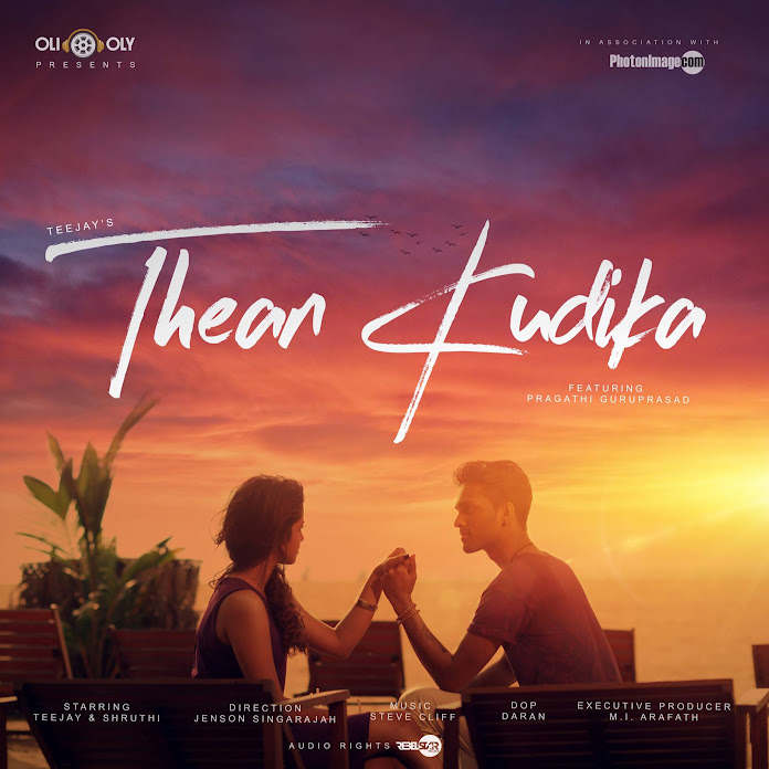 Oli & Oly Net Worth & Earnings (2026)