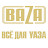 BAZASHOP