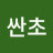 @한정우-n6m