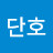 @단호-p7f