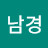 @바니-u8z