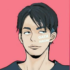 ガタハチ