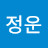 @변정운-e5t