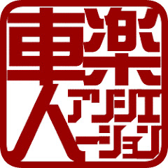 SHARAKUJINアイコン画像