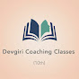 Devgiri Science Classes logo