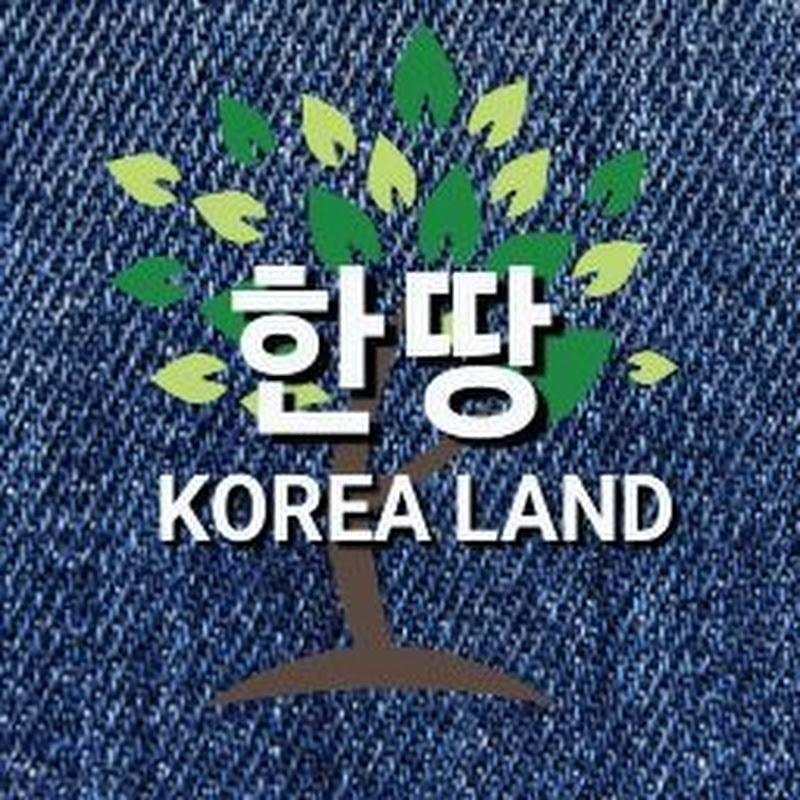 한땅 korea land