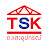 TSK Homemart